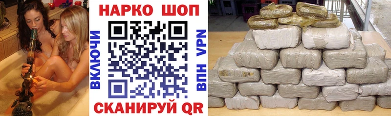 Наркотические вещества Тутаев ГАШИШ Бошки Шишки Alpha PVP Меф мяу мяу