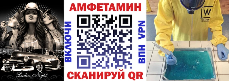 продажа наркотиков  Тутаев  АМФЕТАМИН 98% 
