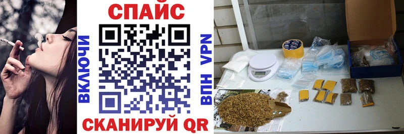 БУТИРАТ BDO  darknet Telegram  Тутаев 