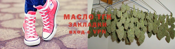 кокаин перу Сатка
