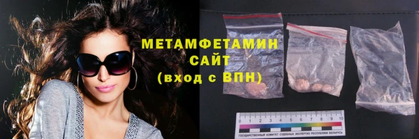 прущие грибы Семилуки