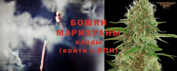кокаин перу Сатка