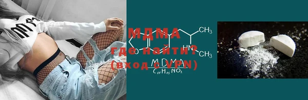 mdpv Дрезна