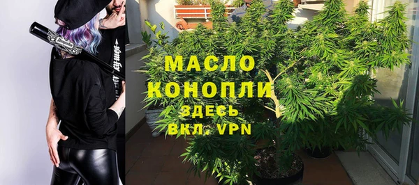 кокаин перу Сатка