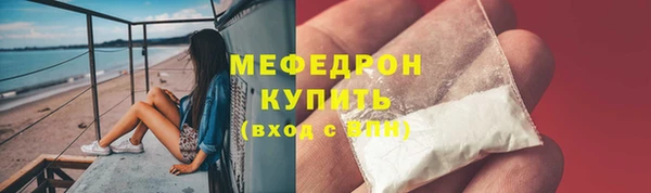 кокаин перу Сатка