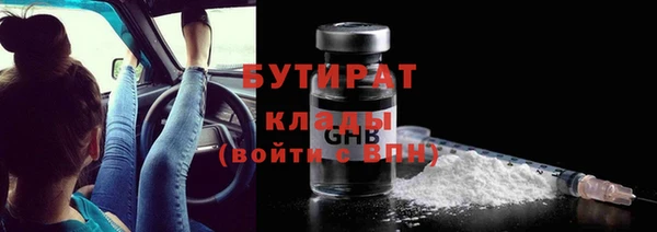 кокаин перу Сатка
