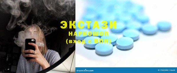 кокаин перу Сатка