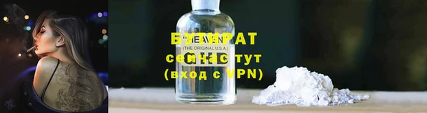 кокаин перу Сатка