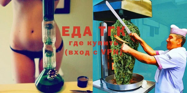 твердый Семёнов