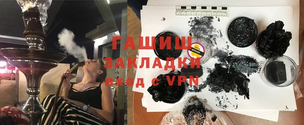 кокаин перу Сатка