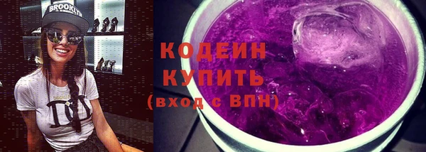 кокаин перу Сатка