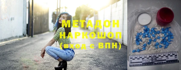 бутират Дубовка