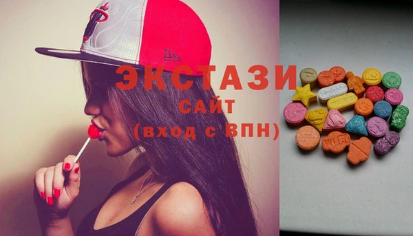 кокаин перу Сатка