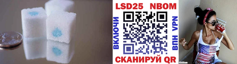 ЛСД экстази ecstasy  Тутаев 