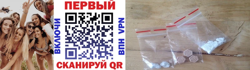 Метамфетамин витя  Тутаев 